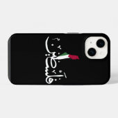 アクリルキーホルダー iPhoneケース (裏面横)