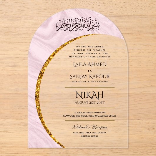 アクリルニカワリマ金ゴールド文字イスラームエレガント アクリル招待状 (正面)