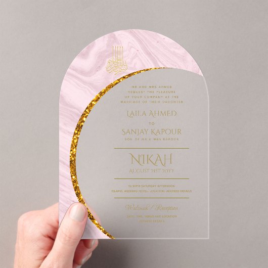 アクリルニカワリマ金ゴールド文字イスラームエレガント アクリル招待状 (インサイチュ (ポータブル))