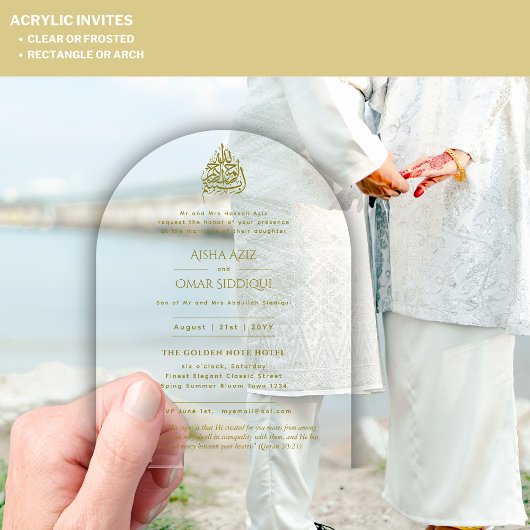 アクリルニカワリマ金ゴールド文字イスラームエレガント アクリル招待状