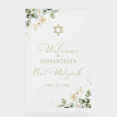 アクリルバルミツワーウェルカムサイン | ユーカリ アクリルサイン (正面)