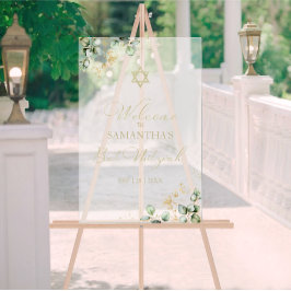 アクリルバルミツワーウェルカムサイン | ユーカリ アクリルサイン