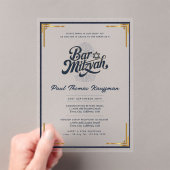 アクリルバー（ユダヤ教の）バル・ミツバークオリティラグジュアリーミニマリスト アクリル招待状 (インサイチュ (ポータブル))