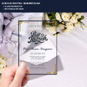 アクリルバー（ユダヤ教の）バル・ミツバークオリティラグジュアリーミニマリスト アクリル招待状