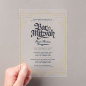 アクリルバー(ユダヤ教の)バル・ミツバーネイビー金ゴールドラグジュアリーミニマル アクリル招待状 (インサイチュ (ポータブル))