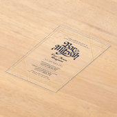 アクリルバー(ユダヤ教の)バル・ミツバーネイビー金ゴールドラグジュアリーミニマル アクリル招待状 (レイダウン)