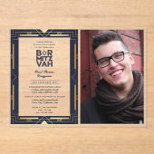 アクリルバー（ユダヤ教の）バル・ミツバーフォトネイビーエレガント金ゴールド アクリル招待状 (正面)