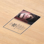 アクリルバー(ユダヤ教の)バル・ミツバーフォトブルー金ゴールドスターDavid アクリル招待状 (レイダウン)