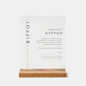 アクリルモダンバー（ユダヤ教の）バル・ミツバーキッパサイン アクリルサイン (正面)