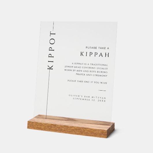 アクリルモダンバー（ユダヤ教の）バル・ミツバーキッパサイン アクリルサイン (傾斜)