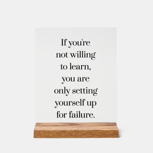 アクリル学の印象に喜んで アクリルサイン (正面)