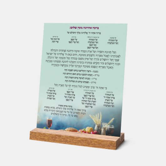 アクリル記号 アクリルサイン (傾斜)