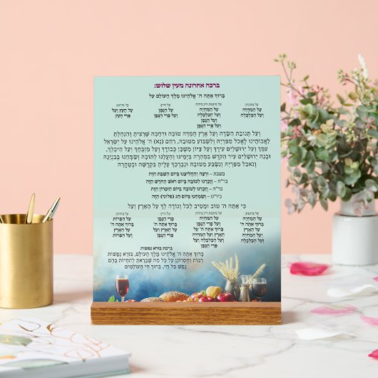 アクリル記号 アクリルサイン (ウェディング)