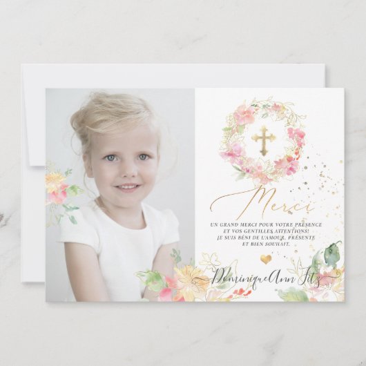 アクレール 赤らむ お礼-洗礼 女の子 招待状 (正面)