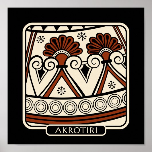 アクロティリ陶器シャード ポスター (正面)