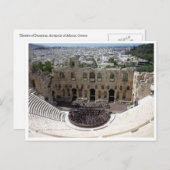 アクロポリス縁ど爪爪 ポストカード (正面/裏面)