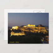 アクロポリス – アテネ ポストカード (正面/裏面)