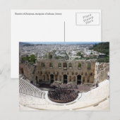 アクロポリス ポストカード (正面/裏面)