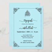 アクーモダンーエレガントカ – アクー – 招待状 (正面/裏面)