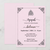 アクーモダンーエレガントカ – アクー – 招待状 (正面/裏面)