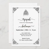 アクーモダンーエレガントカ – アクー – 招待状 (正面/裏面)