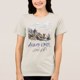 アグウェイ・ウムリル アマジグの伝統詩 トライブレンドTシャツ