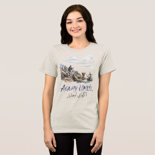 アグウェイ・ウムリル アマジグの伝統詩 トライブレンドTシャツ (正面全面)