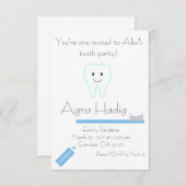 アグラハディグ歯パーティー 招待状 (正面/裏面)