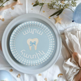 アグラハーディアルメニア第一歯 ペーパープレート