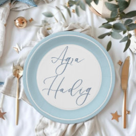 アグラハーディグブルーファーストティースお祝い ペーパープレート