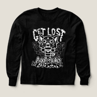 アグリツコ失った怒り