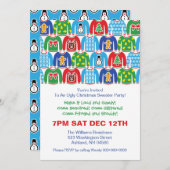 アグリークリスマスセーターパーティーホリデークリスマスパーティー 招待状 (正面/裏面)