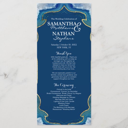 アゲテエレガントブルーティール(緑がかった色)ゲかわいらしードプログラム プログラム (正面)