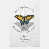 アゲハチョウバタフライモノグラム キッチンタオル (縦)