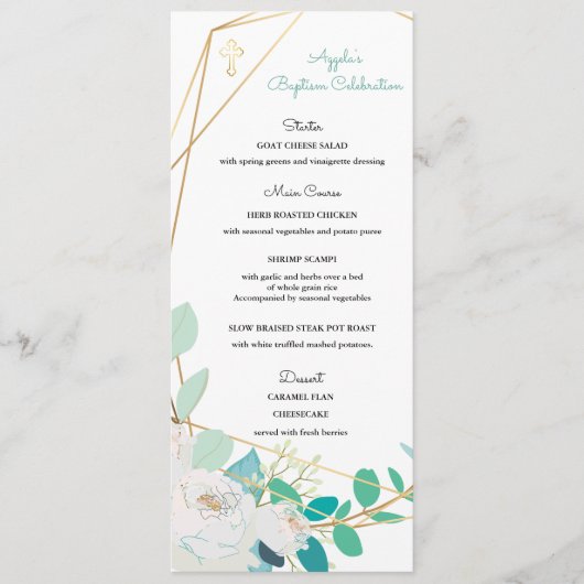 アゲラメニュー メニュー (正面)