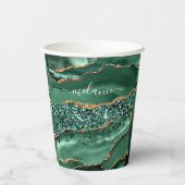 アゲートグリーン金ゴールドグリッターゲードマーブル名前をカスタムする 紙コップ (裏面)