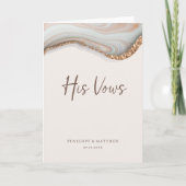 アゲートストーン大理石の彼の誓いのカード カード (正面)