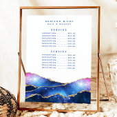 アゲート銀河系天星サロンサービス価格 メニュー