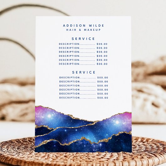 アゲート銀河系天星サロンサービス価格 メニュー