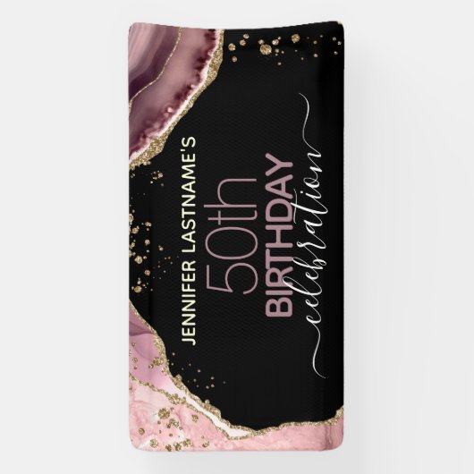 アゲート50th誕生日予算パーティー 横断幕 (縦)