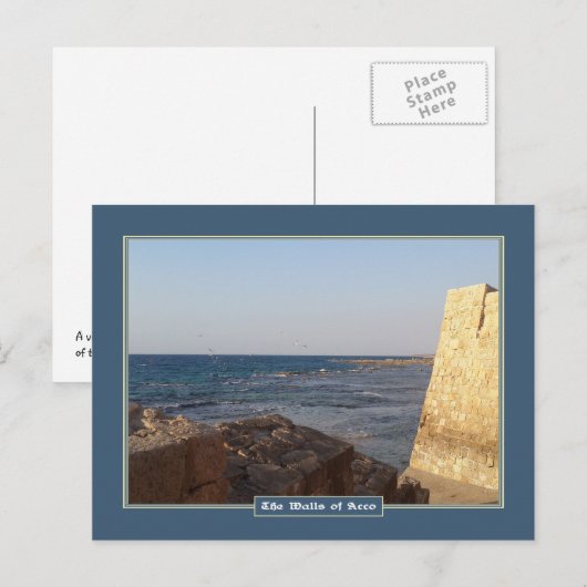 アコの壁 ポストカード (正面/裏面)