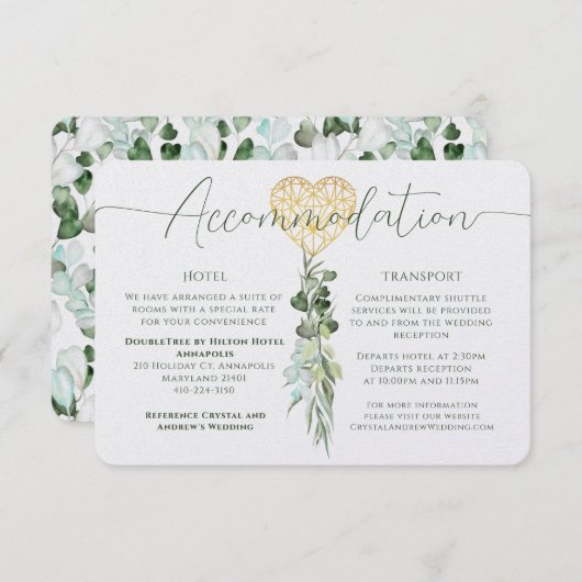 アコモデーエレガントションホワイトハート結婚リーフ 招待状 (正面/裏面)