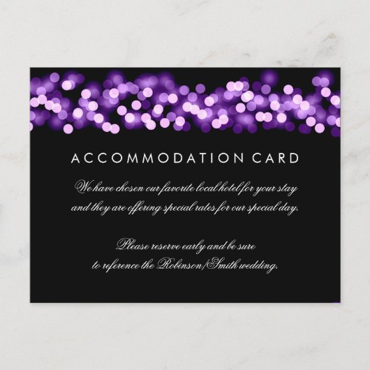 アコモデーションエレガントパープルハリウッドグラム ポストカード (正面)