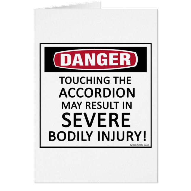 アコーディオン危険 (正面)