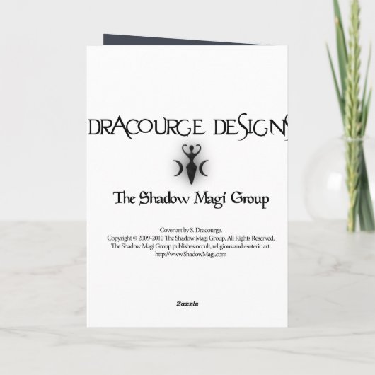 アサトゥルラブ カード (裏面)