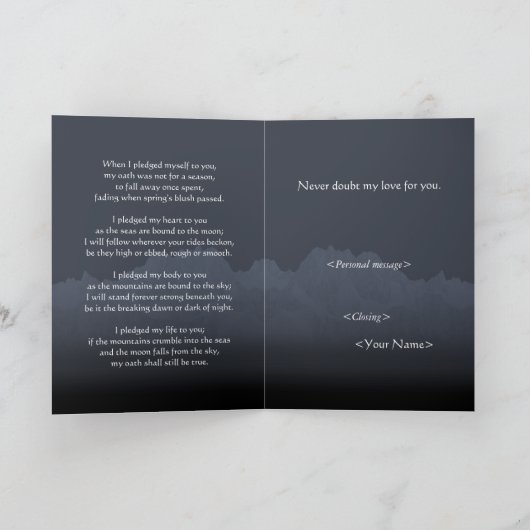 アサトゥルラブ カード (内部)