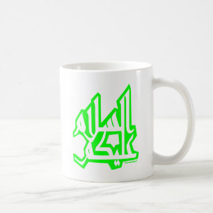 アサラムアライクム コーヒーマグカップ