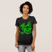アサラムアリクム Tシャツ (正面フル)