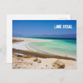 アサルゼ | Dschibuti ポストカード (正面/裏面)