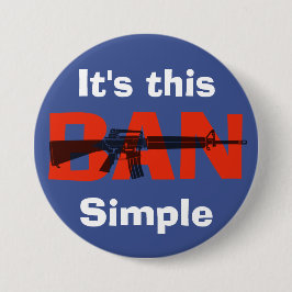 アサルトライフル禁止ボタン 缶バッジ